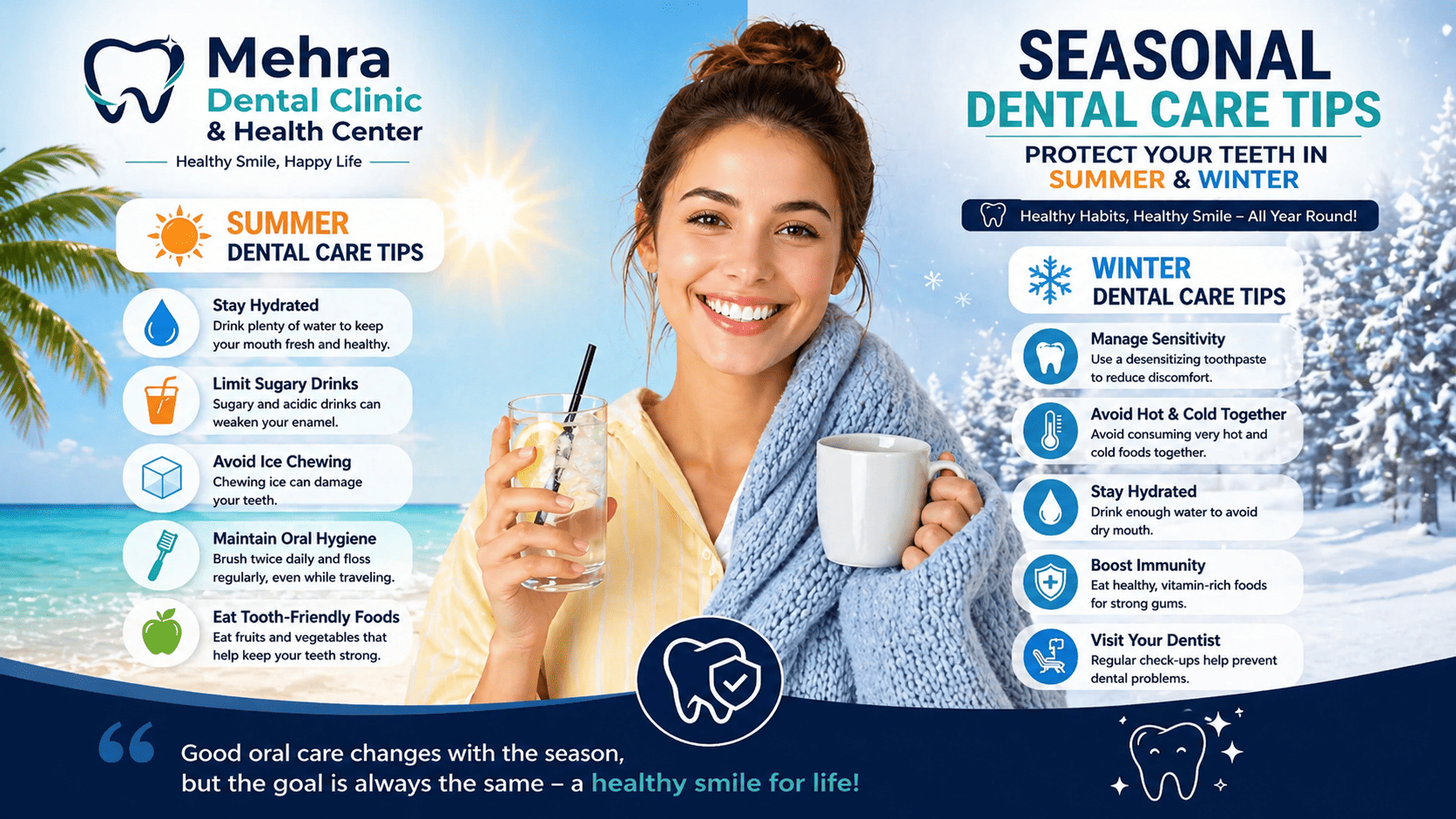 Seasonal Dental Care Tips: How to Protect Your Teeth All Year Round